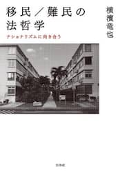 クリックして画像を拡大