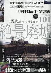 商品詳細画像