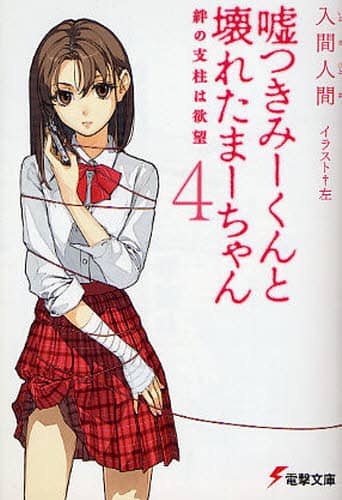 画像がみつかりません