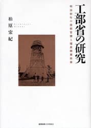 クリックして画像を拡大