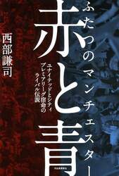 クリックして画像を拡大