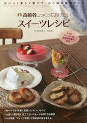 クリックして画像を拡大