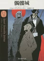 クリックして画像を拡大