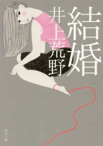 画像がみつかりません