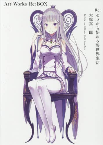 画像がみつかりません