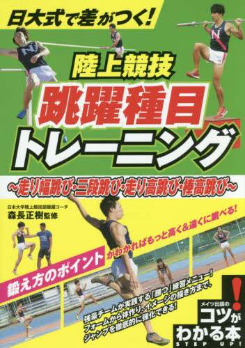 eフレンズ本 cd dvdショップ 商品詳細 eフレンズ本 cd dvdショップ 商品詳細