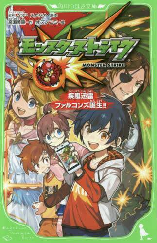 画像がみつかりません