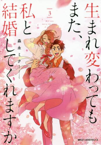 画像がみつかりません