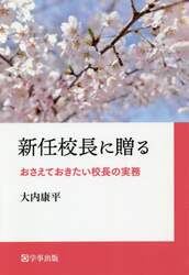 クリックして画像を拡大