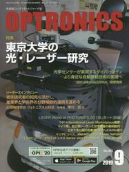 ＯＰＴＲＯＮＩＣＳ　４５３