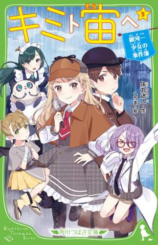 画像がみつかりません