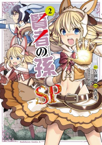 画像がみつかりません