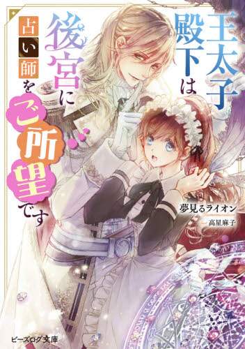 画像がみつかりません