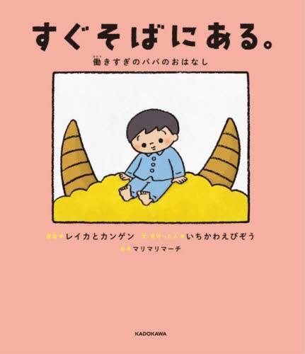 画像がみつかりません