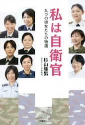商品詳細画像