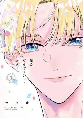 画像がみつかりません