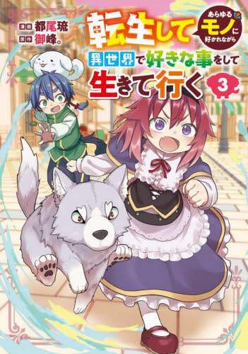 画像がみつかりません