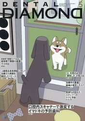 商品詳細画像