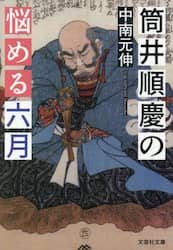 商品詳細画像