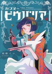 商品詳細画像