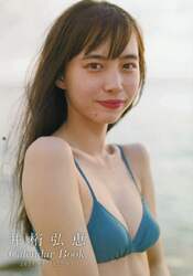 商品詳細画像