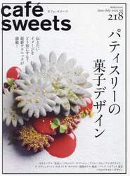 商品詳細画像