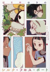 商品詳細画像