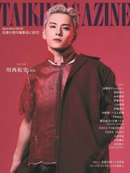 ＴＡＩＫＩ　ＭＡＧＡＺＩＮＥ