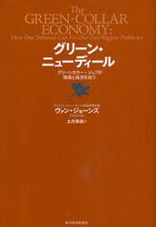 クリックして画像を拡大