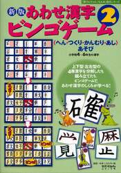 商品詳細画像