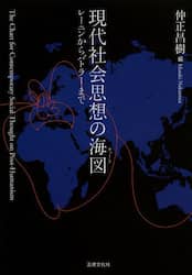 クリックして画像を拡大
