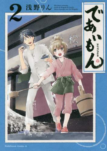 画像がみつかりません