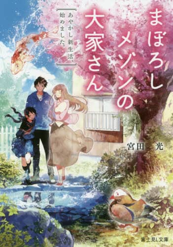 画像がみつかりません