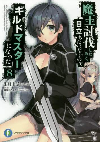 画像がみつかりません