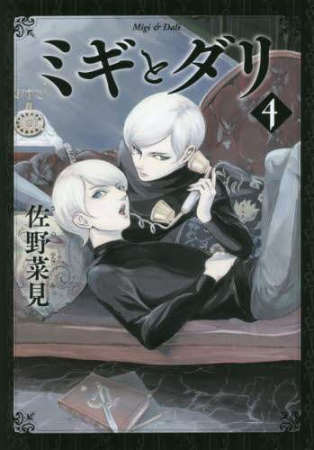 画像がみつかりません