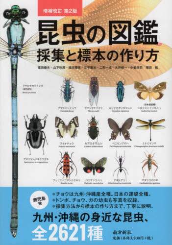 eフレンズ本 cd dvdショップ 商品詳細 eフレンズ本 cd dvdショップ 商品詳細