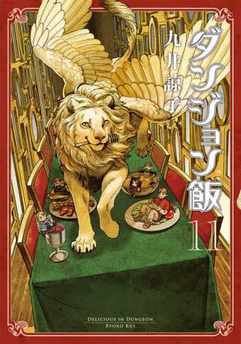 書籍・雑誌検索 - 三省堂書店