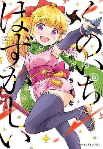 画像がみつかりません