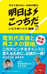 商品詳細画像