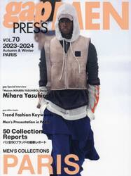 ｇａｐ　ＰＲＥＳＳ　ＭＥＮ　ｖｏｌ．７０（２０２３−２０２４Ａｕｔｕｍｎ　＆　Ｗｉｎｔｅｒ）