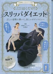 商品詳細画像