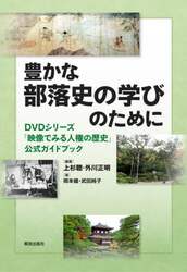 商品詳細画像