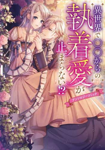 画像がみつかりません