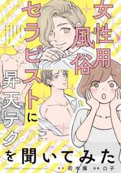 商品詳細画像