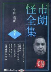 商品詳細画像