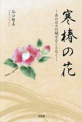 商品詳細画像
