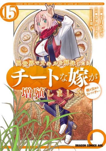 画像がみつかりません