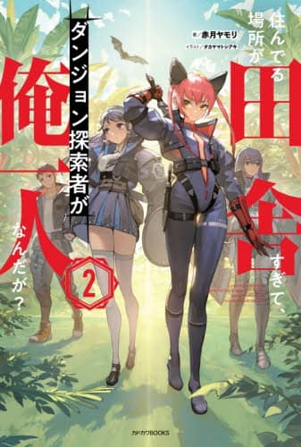 画像がみつかりません