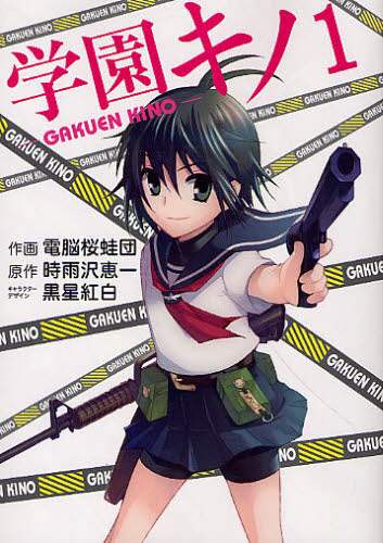 画像がみつかりません