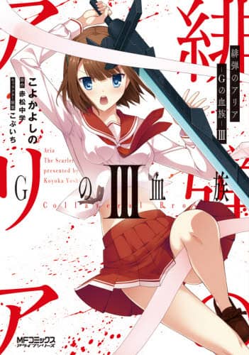 画像がみつかりません